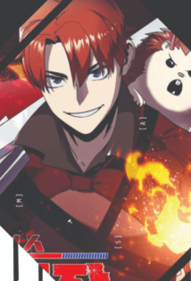 Baca Komik Nani o Itte mo Shinjichau Last Boss Maou-sama Bahasa Indonesia