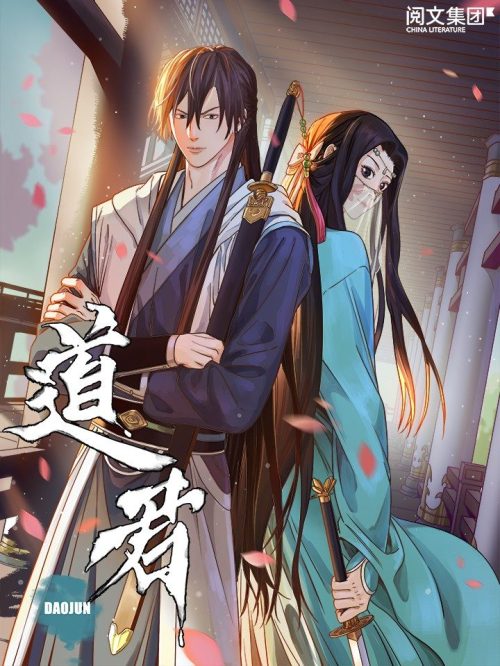 Baca Komik Kyuunyuu Kyonshii wa Kyou mo Doushi ni Ikasareru Bahasa Indonesia