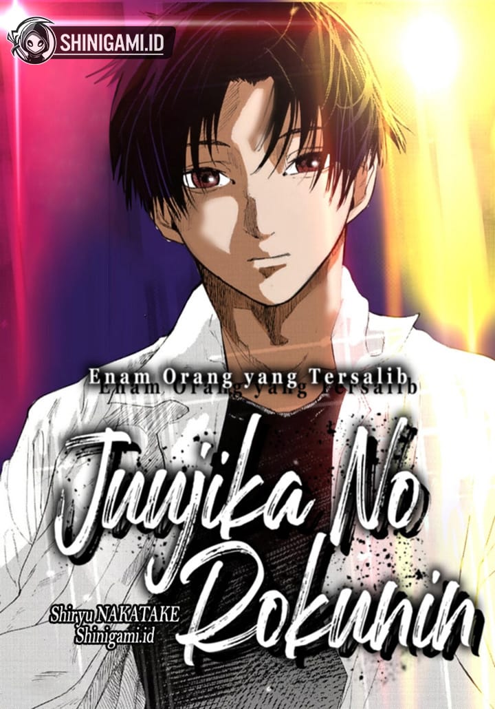 Baca Komik Juujika no Rokunin Bahasa Indonesia