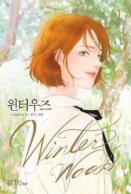 Baca Komik Winter Woods Bahasa Indonesia
