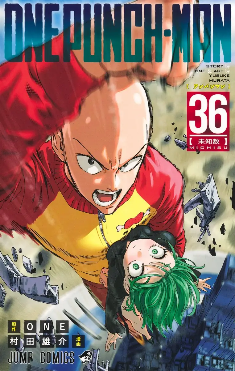 Baca Komik One Punch Man Bahasa Indonesia
