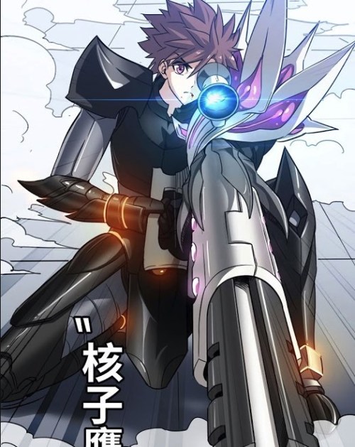 Baca Komik My Wife Is a Demon Queen Bahasa Indonesia