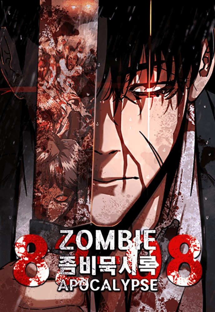 Baca Komik Zombie Apocalypse 82-08 Bahasa Indonesia