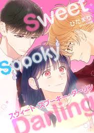 Baca Komik Sweet spooky Bahasa Indonesia