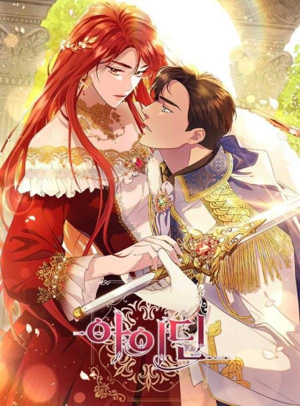 Baca Komik Aideen Bahasa Indonesia