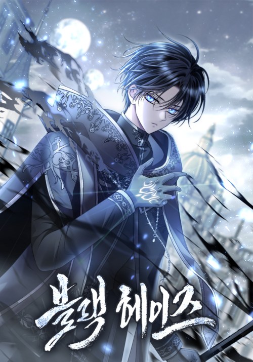 Baca Komik Black Haze 2025 Bahasa Indonesia
