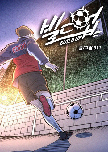Baca Komik Build Up Bahasa Indonesia
