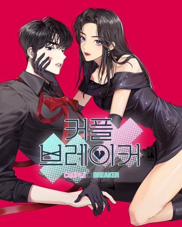 Baca Komik Couple Breaker Bahasa Indonesia