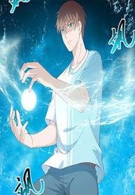 Baca Komik Cultivation Return on Campus Bahasa Indonesia