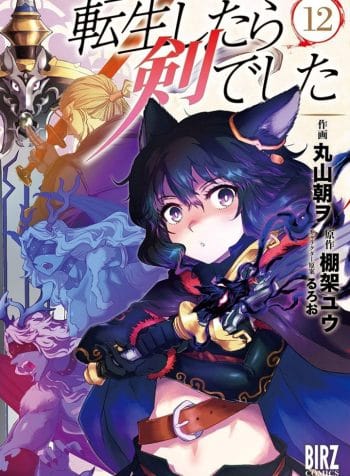 Baca Komik Tensei Shitara Ken Deshita Bahasa Indonesia