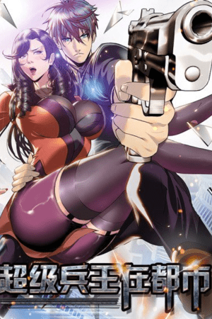 Baca Komik The Superb Captain in the City Bahasa Indonesia