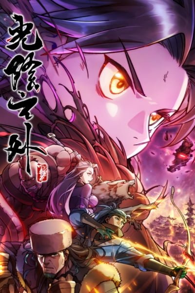 Baca Komik Outside of Time Bahasa Indonesia