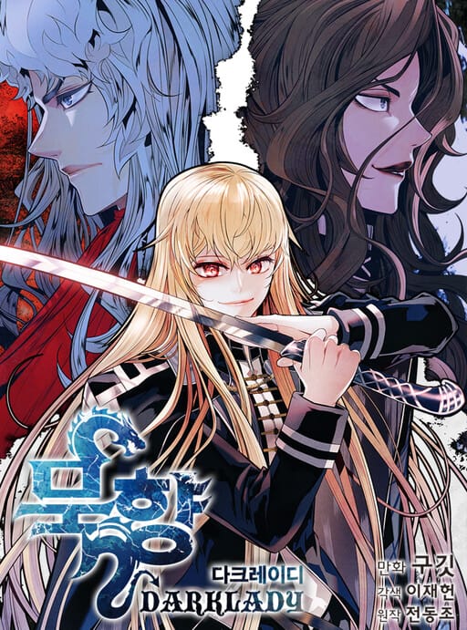Baca Komik MookHyang – Dark Lady Bahasa Indonesia
