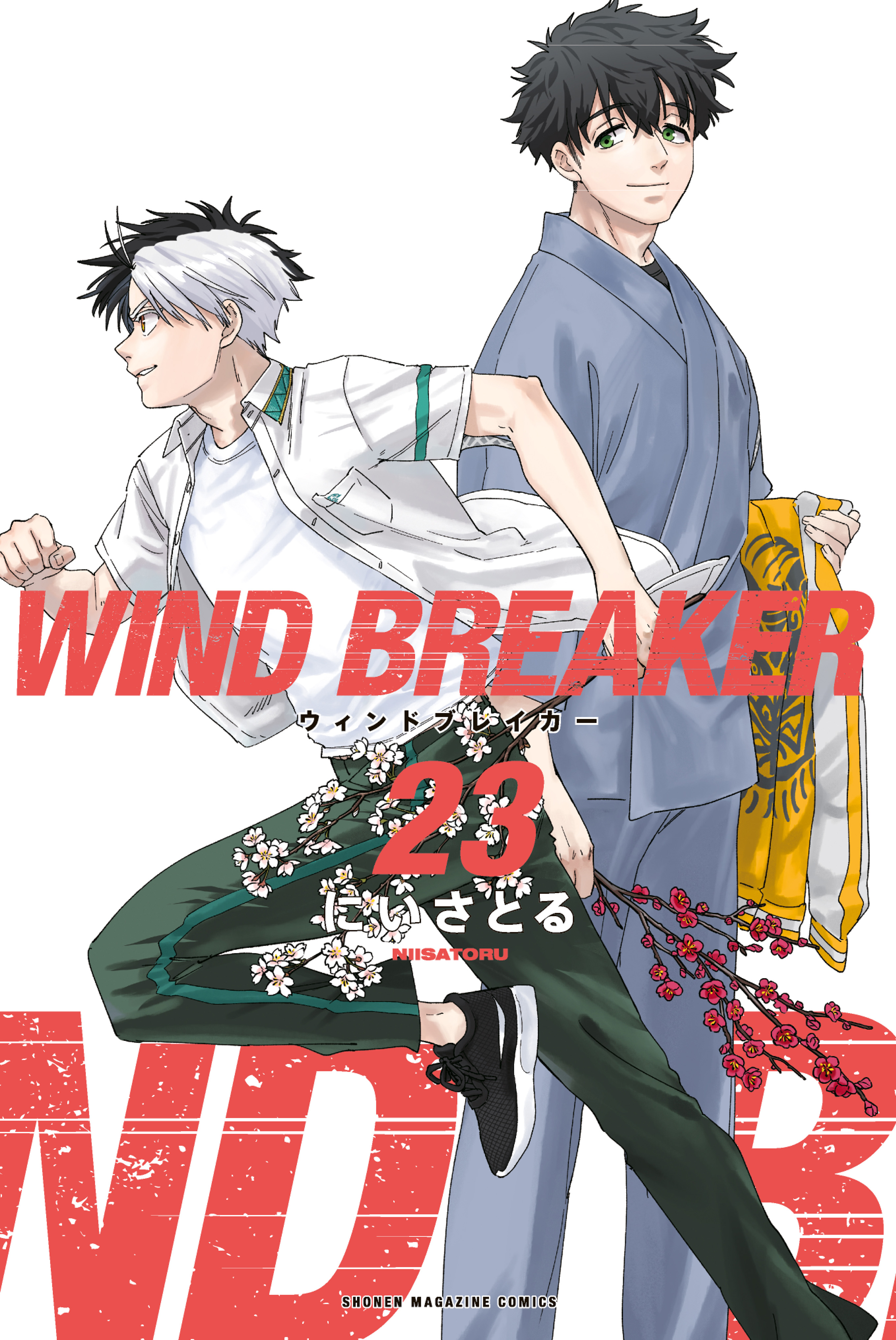 Baca Komik Wind Breaker (NII Satoru) Bahasa Indonesia