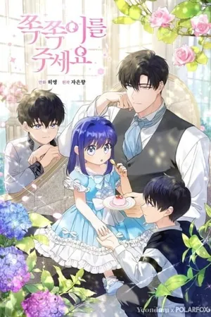 Baca Komik Give Me That Pacifier Bahasa Indonesia