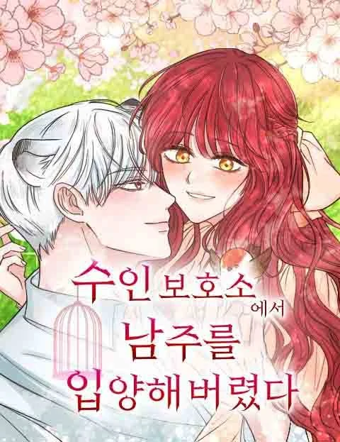 Baca Komik I Adopted the Male Lead from the Shelter Bahasa Indonesia
