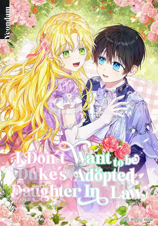 Baca Komik I Don’t Want To Be Duke’s Adopted Daughter-In-Law Bahasa Indonesia