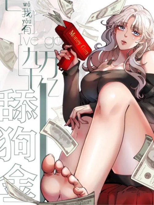 Baca Komik I Have 90 Billion Licking Gold Bahasa Indonesia