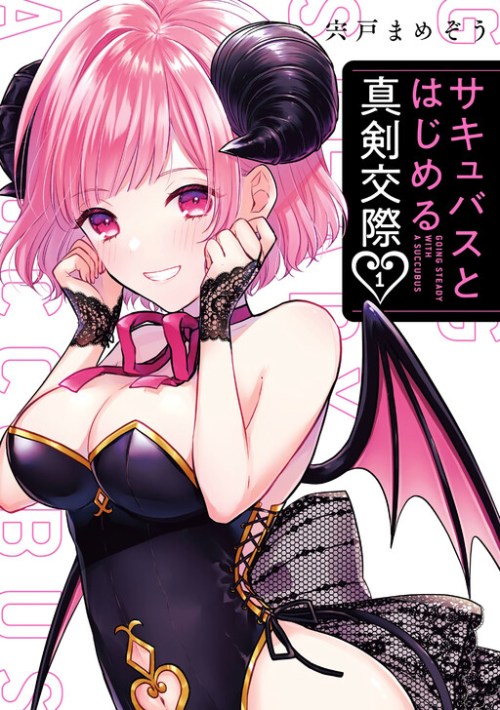 Baca Komik Seriously Dating a Succubus Bahasa Indonesia