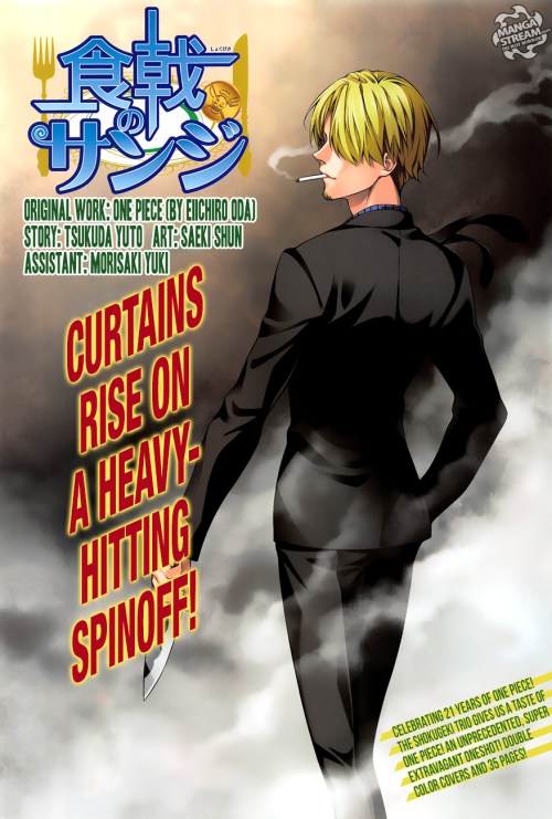 Baca Komik Shokugeki no Sanji Bahasa Indonesia