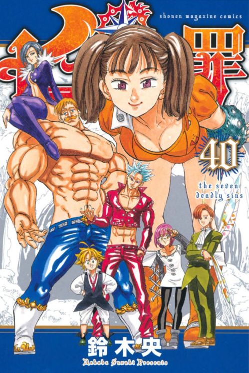 Baca Komik Nanatsu no Taizai Bahasa Indonesia