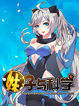 Baca Komik Girl and Science Bahasa Indonesia