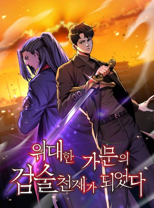 Baca Komik I Became a Renowned Family’s Sword Prodigy Bahasa Indonesia