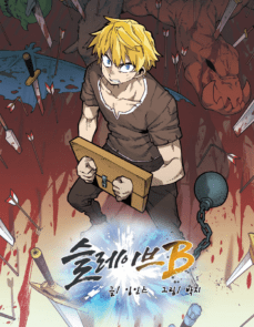 Baca Komik Slave B Bahasa Indonesia