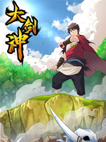 Baca Komik Greatest Sword Immortal Bahasa Indonesia