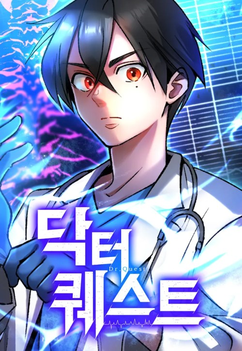 Baca Komik Doctor Quest Bahasa Indonesia