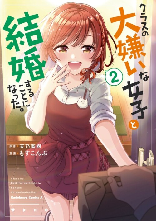 Baca Komik Kurasu no Daikirai na Joshi to Kekkon Suru Koto ni Natta Bahasa Indonesia