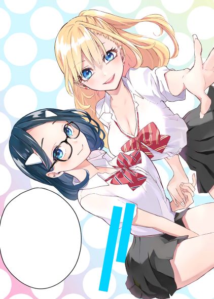 Baca Komik Hanazono Twins Bahasa Indonesia