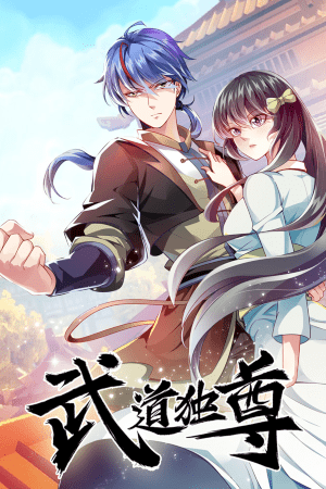 Baca Komik Martial Arts Reigns Bahasa Indonesia