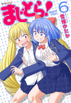 Baca Komik Magical Trans! Bahasa Indonesia