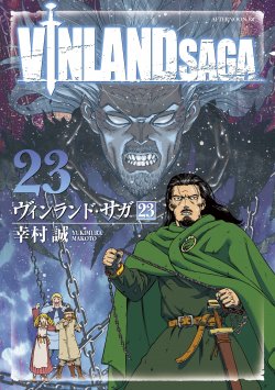 Baca Komik Vinland Saga Bahasa Indonesia