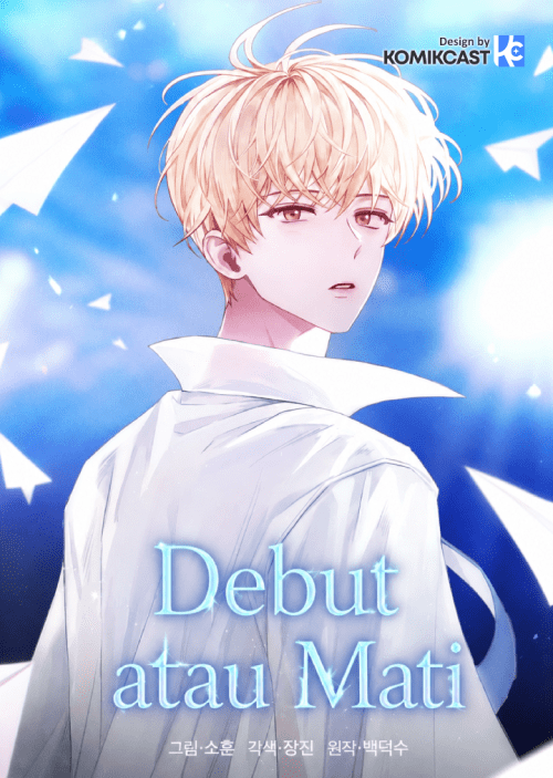 Baca Komik Debut or Die Bahasa Indonesia