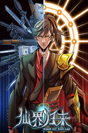 Baca Komik Return From the World of Immortals Bahasa Indonesia