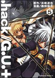 Baca Komik .hack//G.U.+ Bahasa Indonesia