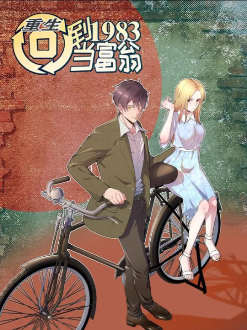 Baca Komik Be A Time Traveler Bahasa Indonesia