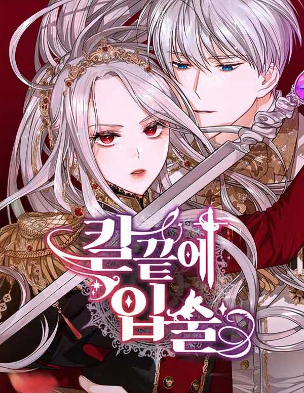 Baca Komik Lip’s Upon a Sword Edge Bahasa Indonesia
