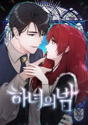 Baca Komik Maid’s Night Bahasa Indonesia