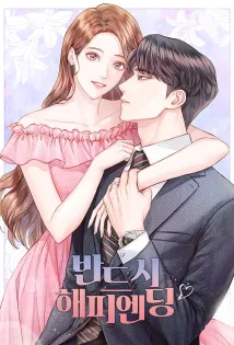 Baca Komik Must Be a Happy Ending Bahasa Indonesia