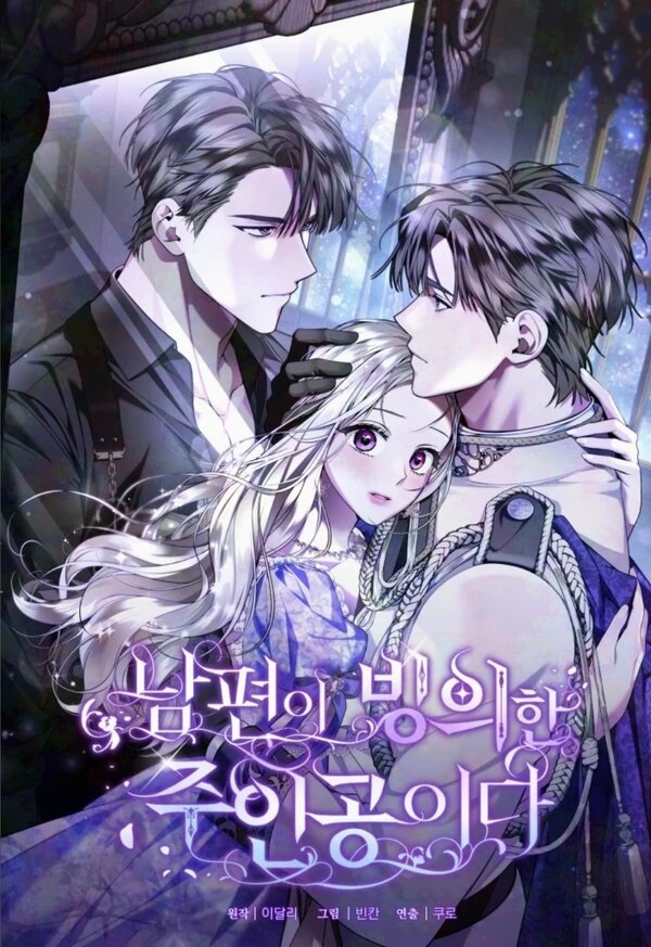 Baca Komik My Husband Possessed The Male Lead Bahasa Indonesia
