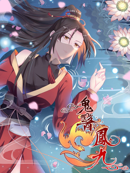 Baca Komik The Ghostly Doctor Bahasa Indonesia