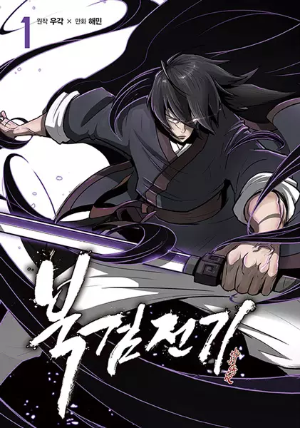 Baca Komik Legend of Northern Blade Bahasa Indonesia