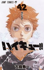 Baca Komik Haikyuu!! Bahasa Indonesia