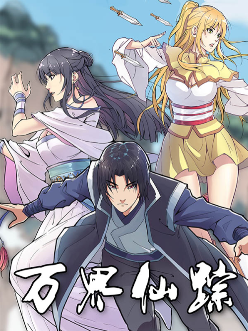 Baca Komik Master of Legendary Realms Bahasa Indonesia
