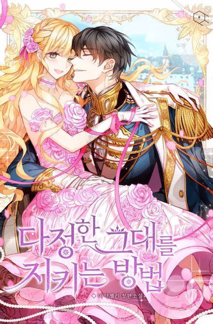 Baca Komik The Way to Protect The Lovable You Bahasa Indonesia