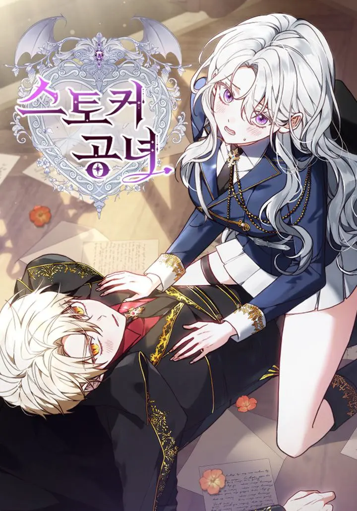Baca Komik The Lady is a Stalker Bahasa Indonesia