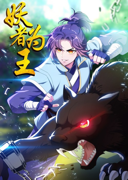 Baca Komik Rise of the Demon King Bahasa Indonesia